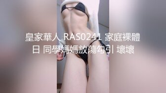 海.jiao 社区乱伦大神??风韵犹存性感岳母真的太骚了4之暴肏骚逼岳母