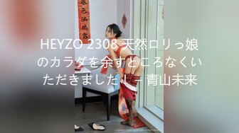 -火爆全网 ED Mosaic 两对情侣一友人 2男3女醉后大乱斗 (2)