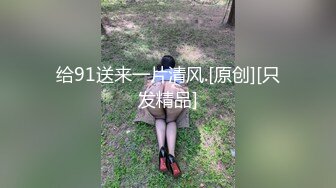 《魔手外购》神级大师4K设备卖场地铁步行街贴身极限CD全是极品小姐姐万万没想到明星级别黑丝妹貌似没穿内裤