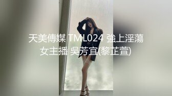 母狗教室自慰被校警发现后续片段