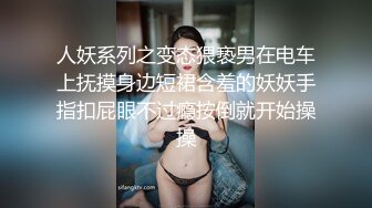  双马尾可爱小美女活波灵动真是让人心动，脱光光身材出乎意料的好，奶子大肉体丰腴