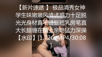 ✿萝莉女神✿ 最美窈窕身材少女91小魔女▌鸡蛋饼▌引导白丝母狗骑乘 疾速点射宫口 精液淫靡口爆浇筑美少女