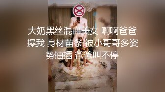 G奶女神【寂寞的大白兔】极品巨乳~抠逼自慰~吃鸡【11V】  (3)