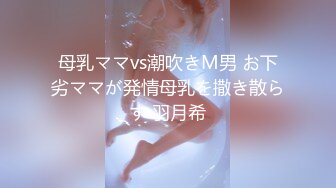 干净漂亮的脸蛋喜欢舔臭屁眼nympho超清1080p合集自制全中文字幕 (10)