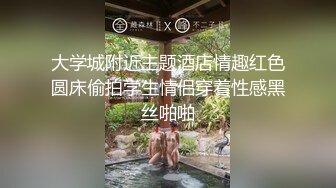 看到一头猪约妹达人良家妹子 甜美小姐姐沙发上扣逼调情 翘起裙子直接操 正入抽插大力猛操