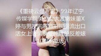 黏黏团子兔 NO.046 兔兔班车No.1 格温