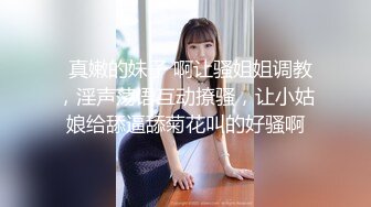  小伙出租屋和丰腴的女友激情啪啪“能不能不录了”