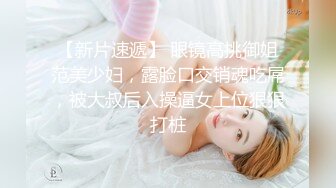 商场女厕全景偷拍漂亮的妹纸人嫩B更嫩