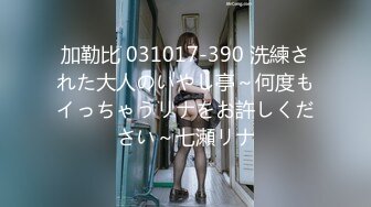 TMP0036 坏坏 女友偷吃 男友报复性约炮 天美传媒