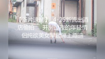 宋轶 被大龄上司欺负