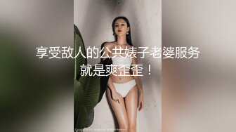 【贱狗】射我逼里爸爸射我逼里～小贱狗口叼避孕套 被无套干的好贱～