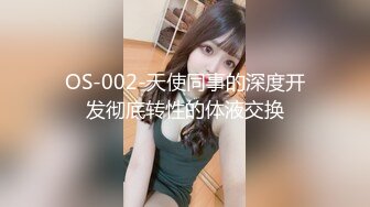 【新速片遞】   ✿萝莉猎手✿ 最新91大神专攻貌美萝莉少女▌唐伯虎 ▌大粗屌爆肏开档制服学妹 绝妙快感爽到抖臀 爸爸到底了好爽