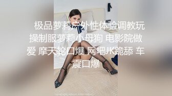 STP23030 玩丰乳肥臀风骚轻熟女  肉丝撕裆乳推舔背  服务周到搞爽了再操  大屁股骑乘后入撞击