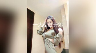 骚老婆，玩的就是真实！