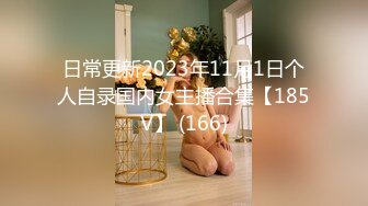 【新片速遞】  ❤️√ 【赵探花】正规会所勾搭女技师~口爆~毒龙~罕见无套内射~ [2.1G/MP4/21:4004:55:00]