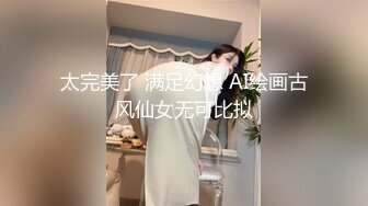 一本道 070318_708 しばられたいの エロすぎる制服痴女 - 雲母みくる