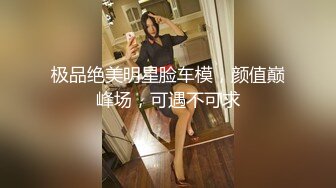 KIKI_广州kiki黑色泳衣丝袜