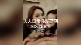  2023-03-17 青铜映画QT-005骗炮的神棍道士