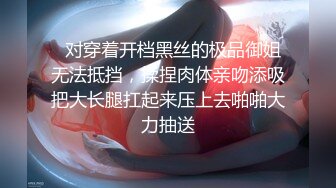 在老婆手机里发现前男友干她的小视频