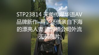 【新片速遞】   ❤淫荡巨乳嫂子2，居家干骚逼，露奶装包臀裙，一对大奶乳交，骑乘位爆草骚逼，站立后入，奶子直晃