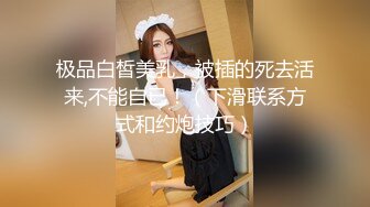 安琪宝贝E奶萝莉童颜巨乳 两场大秀热舞无套内射啪啪打飞机极品美女，艹的舒舒服服啦！