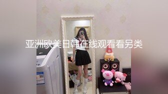 女大学生下海记