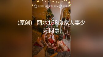 【AI画质增强】极品国模美心摄影师拍艺术照，与摄影师等人4P，三根大屌让她吃！超清2K修复1 (1)