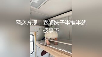 肉丝小少妇露脸跟小哥激情啪啪性爱，让小哥一顿激烈抽插直接内射骚穴后自慰给狼友看，掰开骚逼特写展示喷水