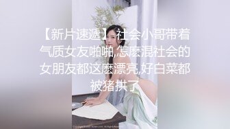 小少妇就是骚劲够，恨不得给男友的蛋儿都吞下去