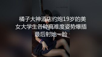 少婦欲求不滿摸一摸就濕了