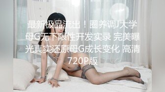 番號xh52：辦公室約砲白絲少女激情做愛，極品美乳各種姿勢爆操，顫抖的呻吟越聽越興奮…