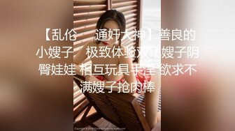 顶流网红泄密！虎牙巨乳肥臀高颜值极品女神【小海豚】土豪5000定制流出