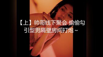 欧美身材极品的主播Sofia Simens合集【138V】 (14)