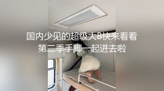 先口后撸，把我玩射（2分10秒女主验证）-阿姨