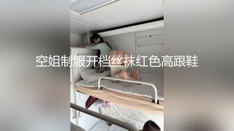  米拉和主人的幸福生活娇小身材气质美女自慰啪啪，无毛肥逼振动棒抽插