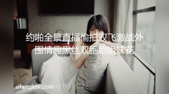 金秘书 【边走边尿】烧婊子 橙子橙子+金秘书虾米 8月会员福利(2)