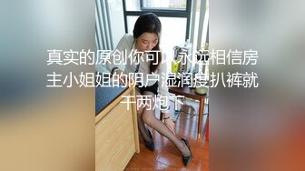 【新片速遞】 天环足道洗浴会所偷拍❤️长发女技师给客人莞式一条龙啪啪服务