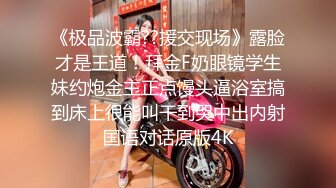 觊觎了很久的邻家小妹??终于喝下了我给的橙汁 这下可就由不得你了