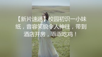 【新片速遞】   TWTP 游乐场女厕全景偷拍几个撅着屁股嘘嘘的高颜值美女3