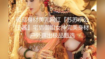 国内厕拍大神经典作品男扮女装潜入商场无门女厕全景偷拍形态各异的美女嘘嘘