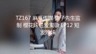 干女友蕊蕊系列之黑丝