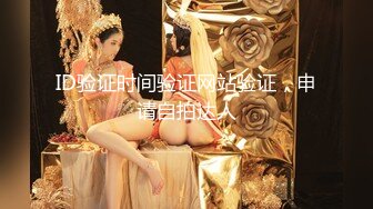 贵在真实反差淫妻》顶级绿帽刷锅狠人完美S身材极品女神眼镜教师人妻【ZM宝儿】私拍②，调教成母狗3P紫薇白浆特多 (4)