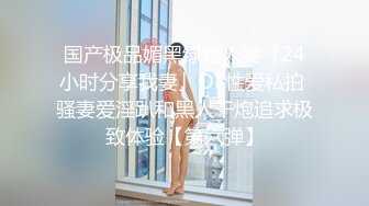 三男战一女，带女友给哥们打飞机，和自己男友亲热