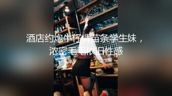  新来的小仙女全程露脸发骚，浴室洗澡诱惑狼友，跟狼友互动撩骚