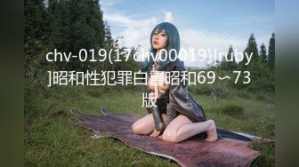 【新片速遞】  【超清AI画质增强】2022.9.18，【换妻传媒】，昨日良家夫妻返场，经过一夜春宵后更激情，互换伴侣，淫乱盛宴