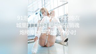 内射新约的骚妇，熟女玩起来就是没负担，年纪不小了水还这么多