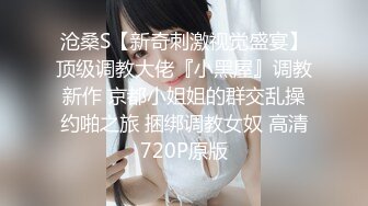 明星颜值反差女神『Aram』首次露下体顶级尤物，高挑的身材超高颜值，清纯淫靡并存，美乳丰臀超反差小姐姐 (1)