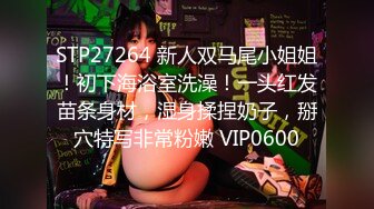 5000大洋找了2个还在上高中的美眉玩双飞、爽爆了.