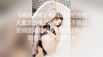 极品女友一开始不愿意一把拉过来疯狂输出！