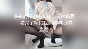 【少妇燕姐姐】眼镜大叔戴着大金链子小手表 和姐姐一起啪啪 射在小穴外 完事姐姐一个人到浴室洗澡